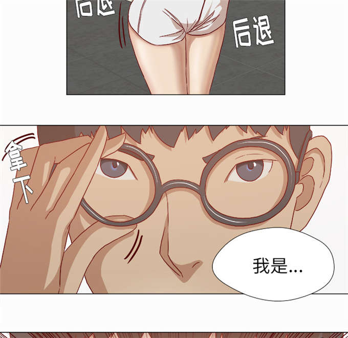 第49话31