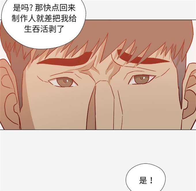 第34话30