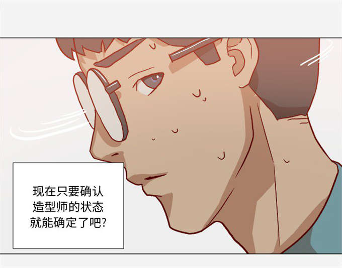 第32话36