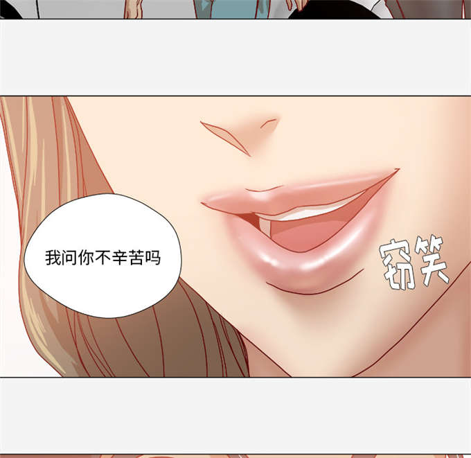 第58话46
