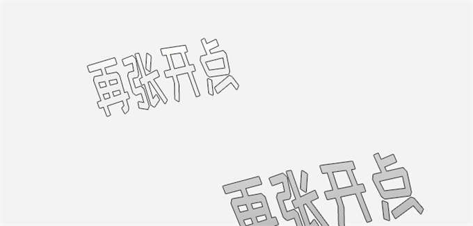 第6话31