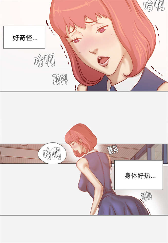 第53话25