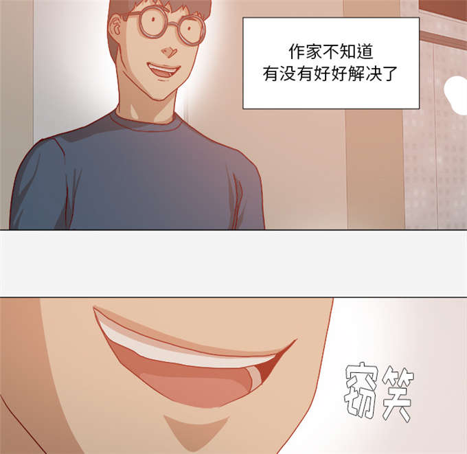 第53话28