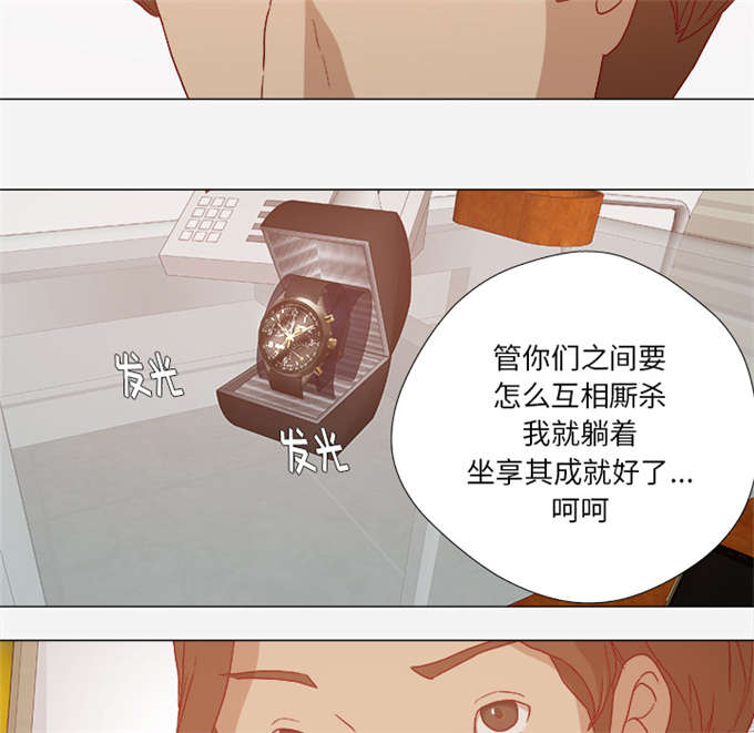 第50话30