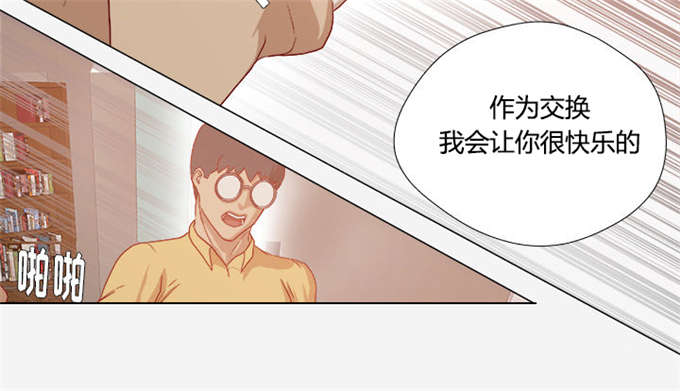 第51话18