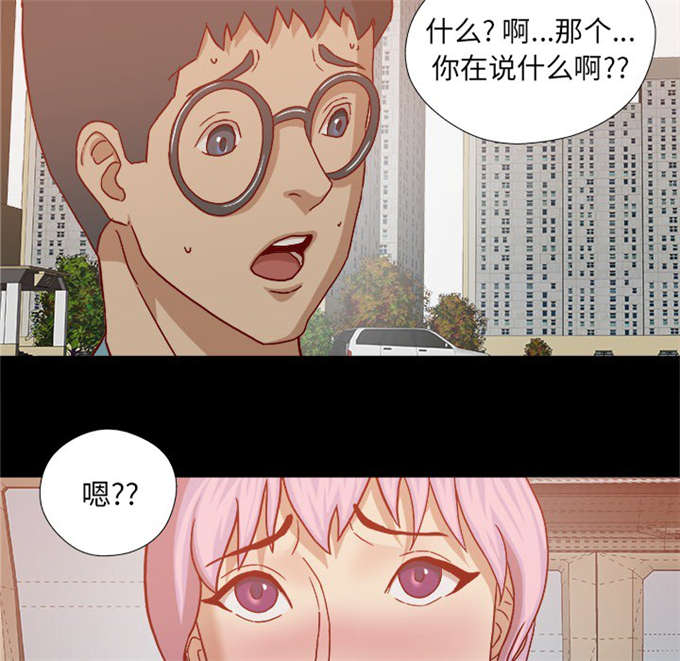 第37话20
