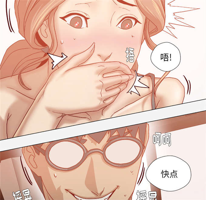 第58话24