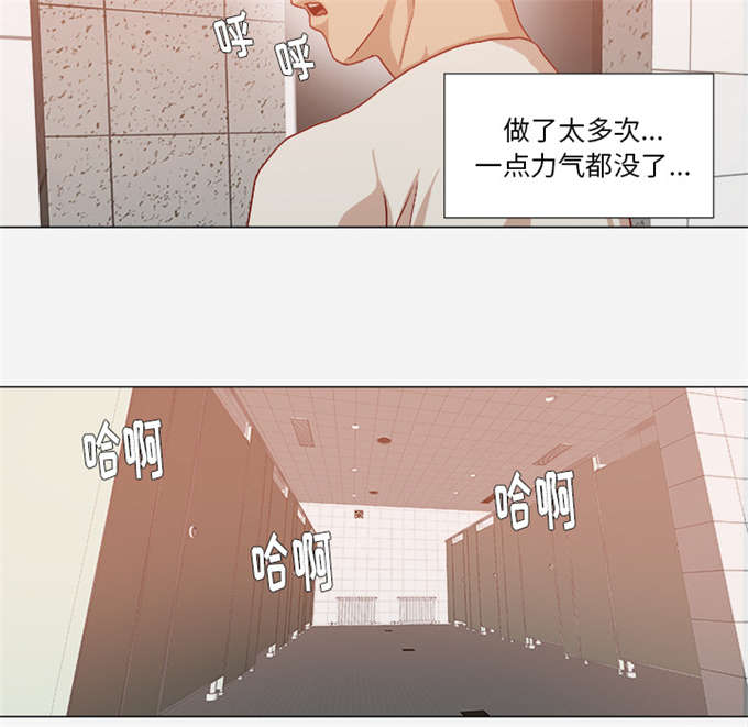 第56话4