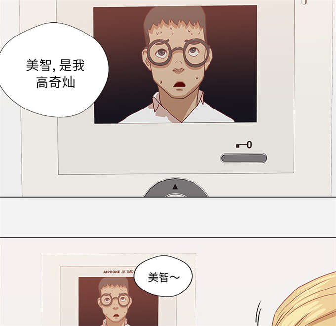 第17话27