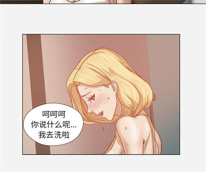 第24话37