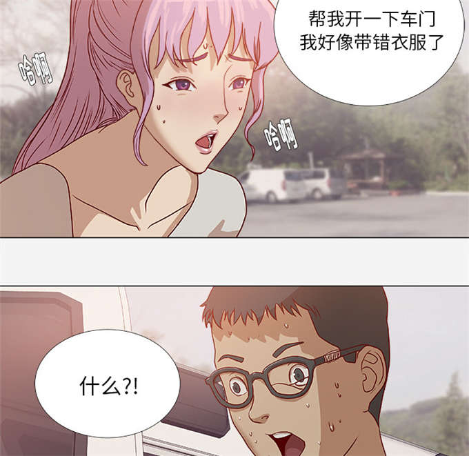 第3话11