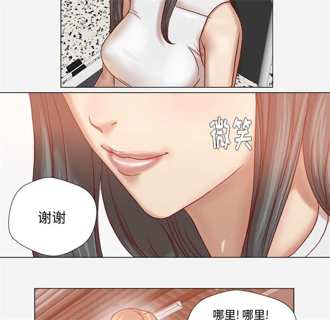 第61话20
