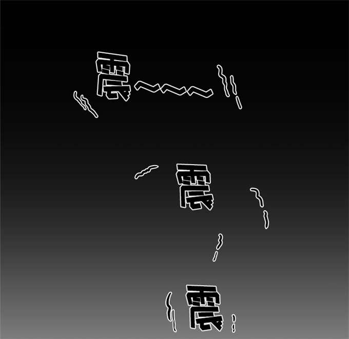 第17话13