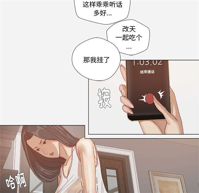 第43话27