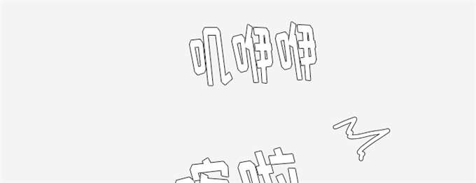 第50话27