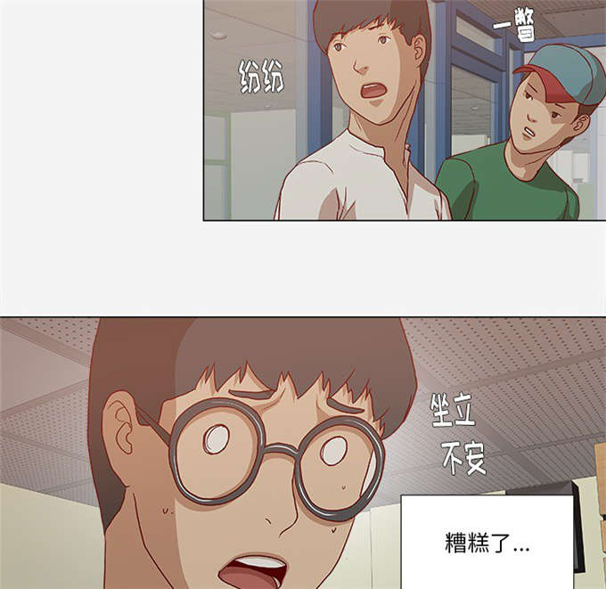 第44话21