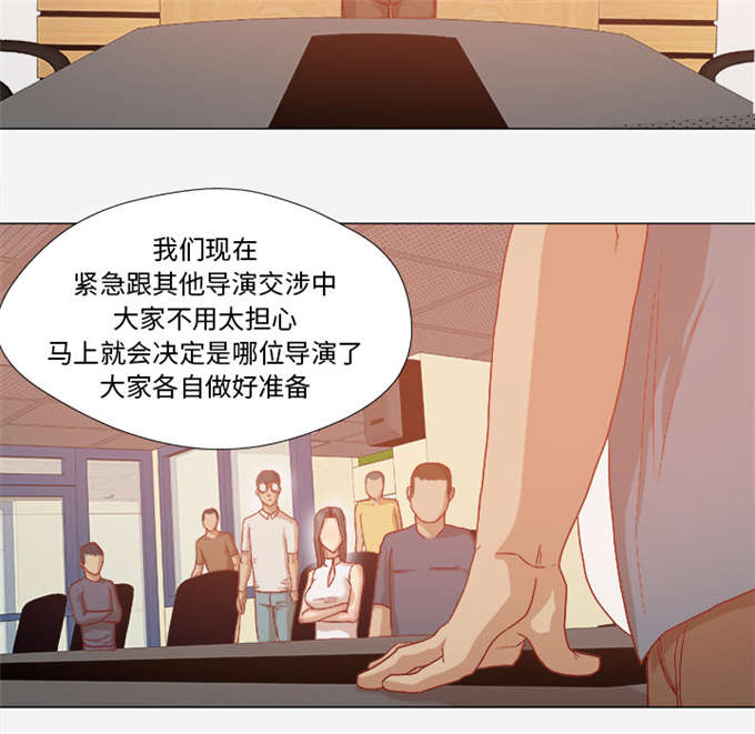 第57话6
