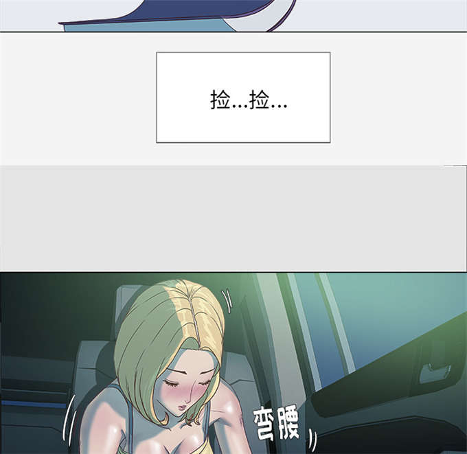 第9话32