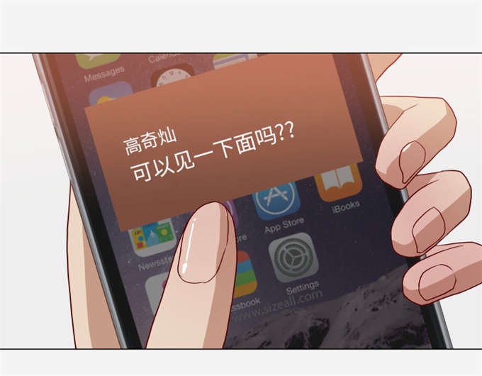 第27话18