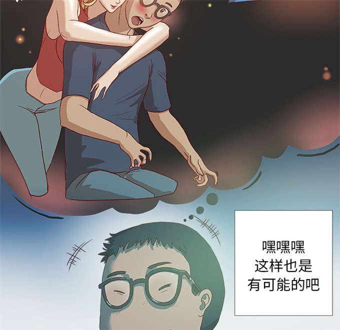 第7话7