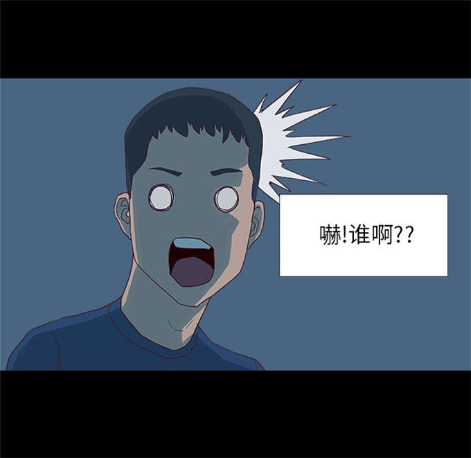 第11话21