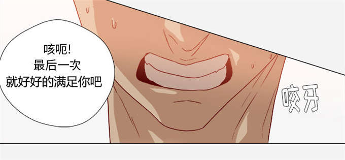 第60话41