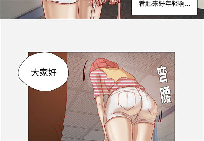 第46话2