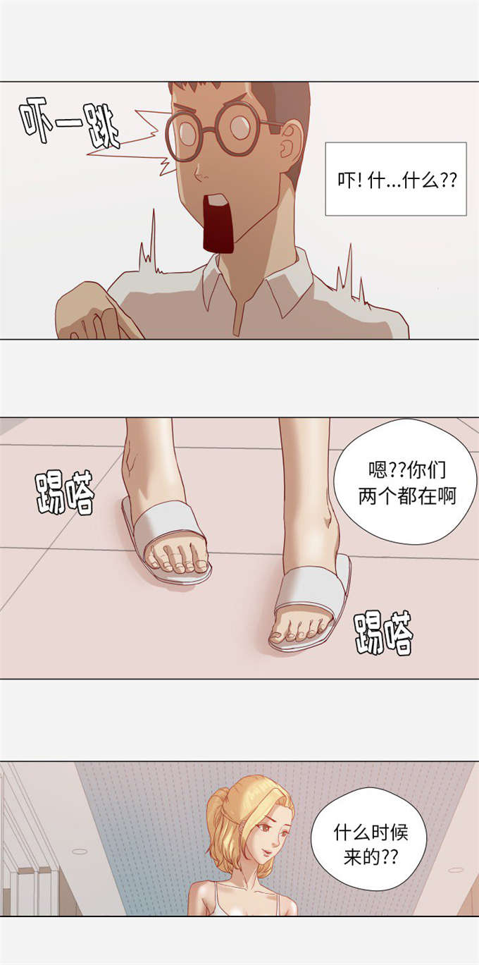第21话18