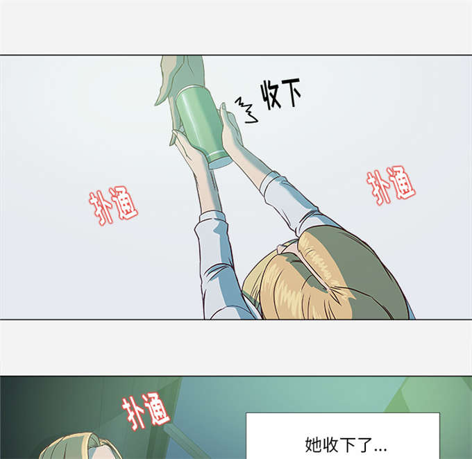 第8话21
