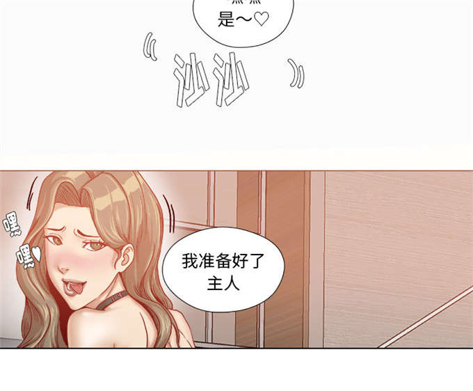 第60话21