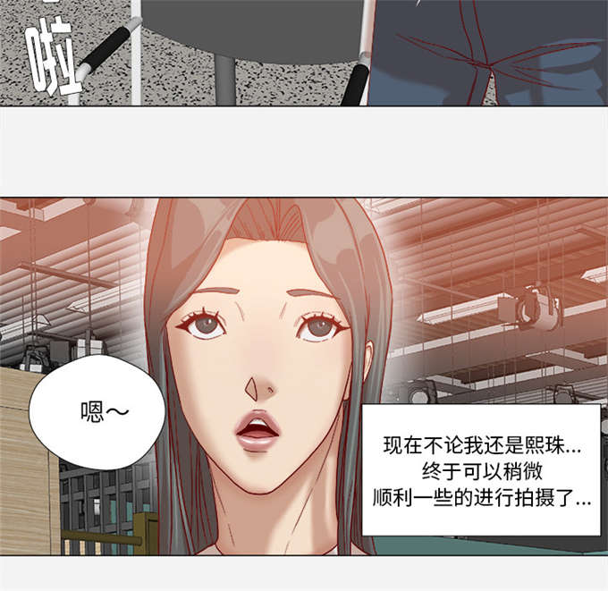 第61话14