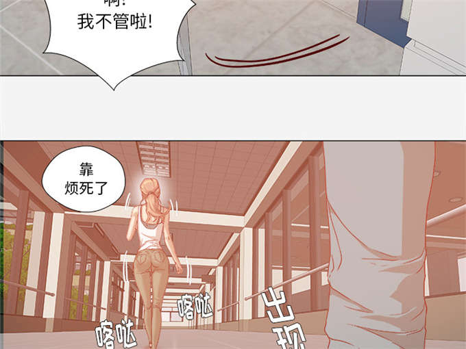 第57话40
