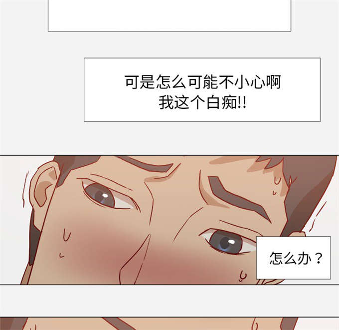 第19话9