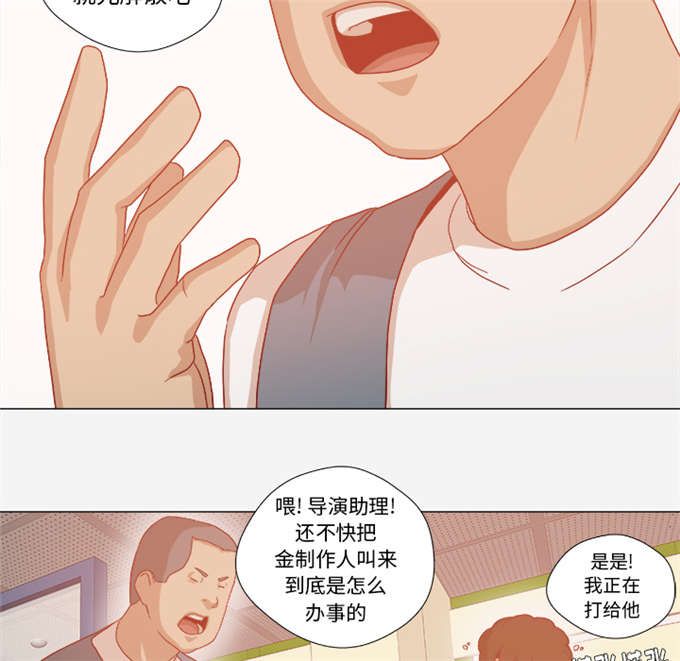 第57话9