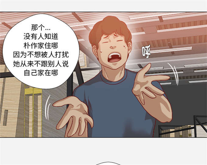 第61话31