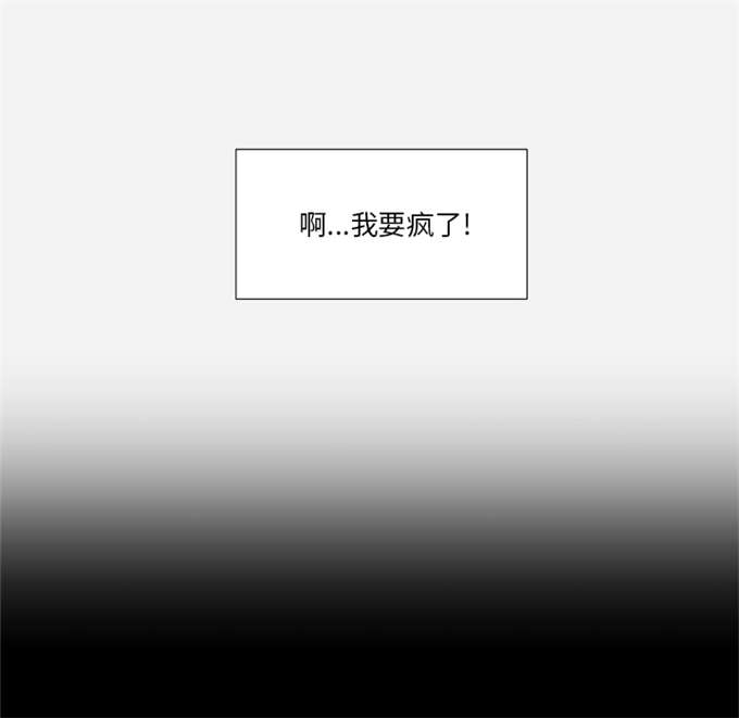 第59话6
