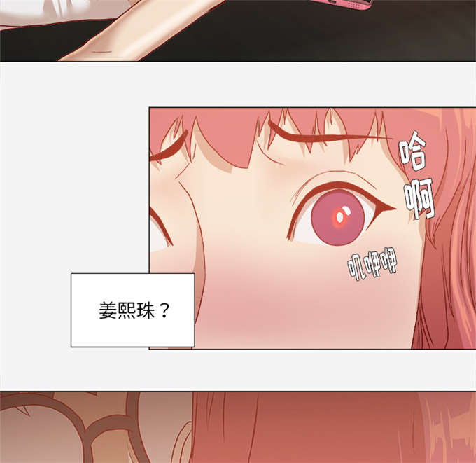 第50话40