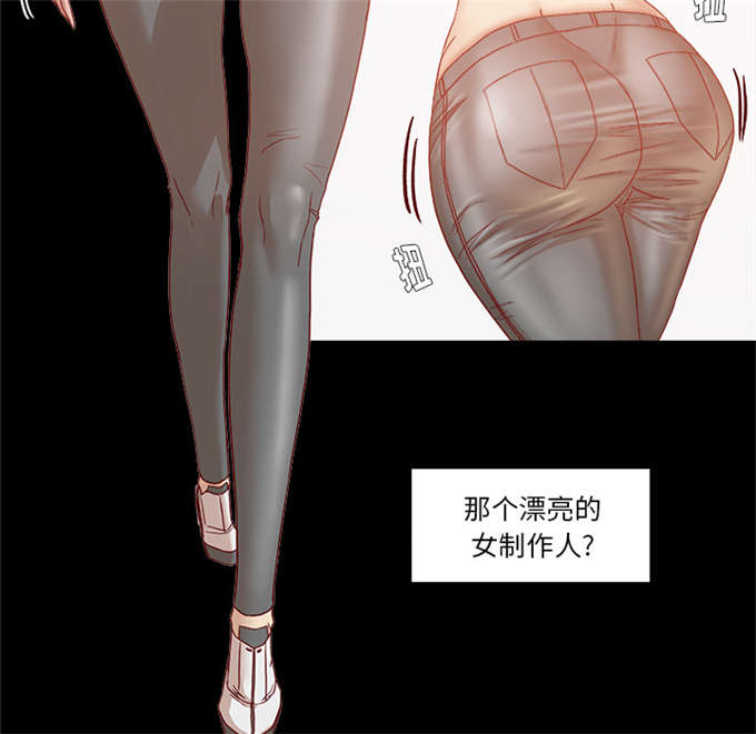 第57话14