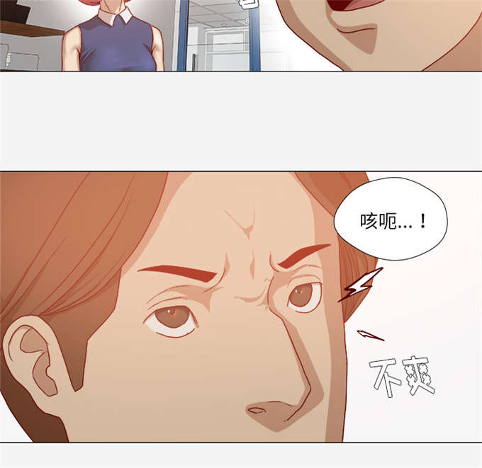 第53话19
