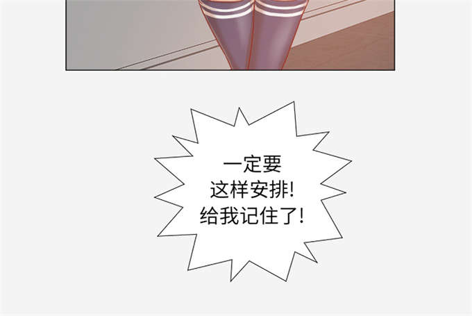 第53话21