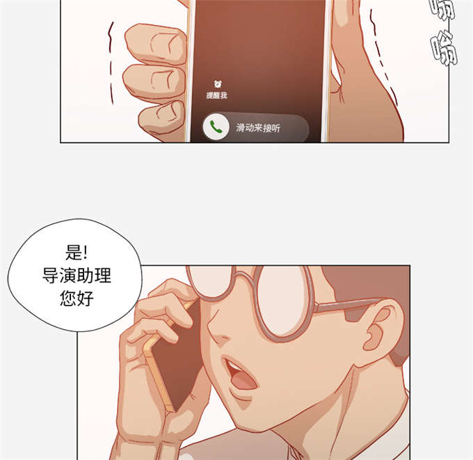 第56话49