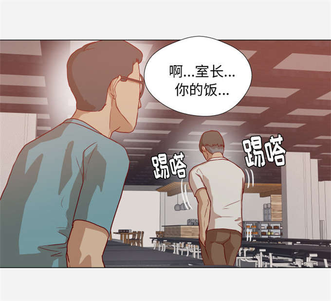 第25话44