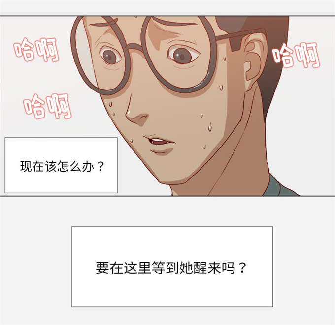 第29话28