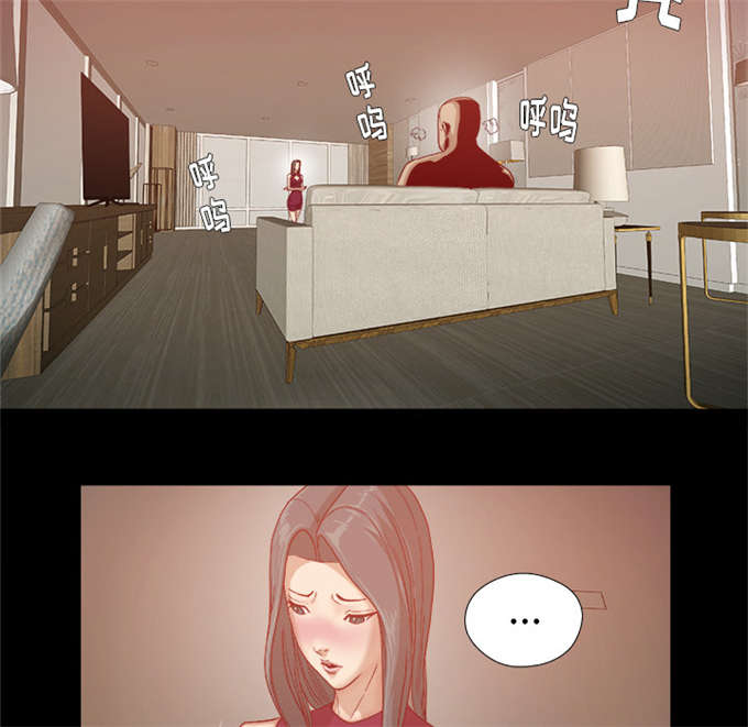 第49话11