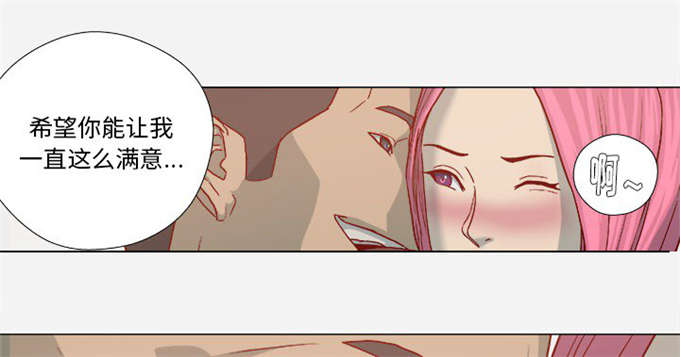 第37话5