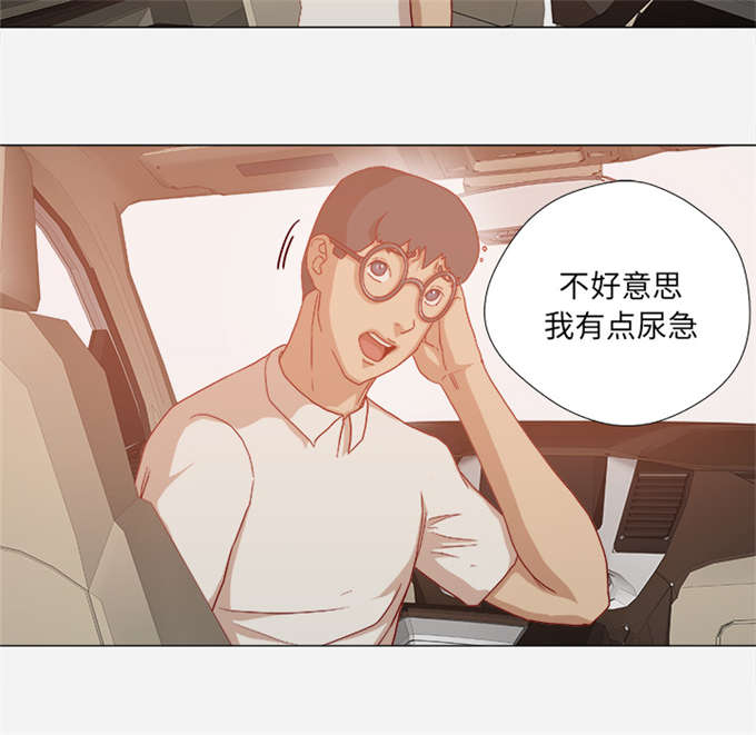 第56话32