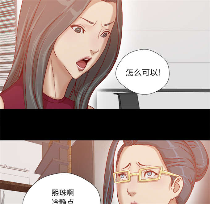 第52话16