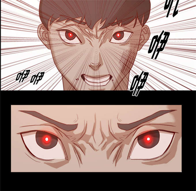第5话17