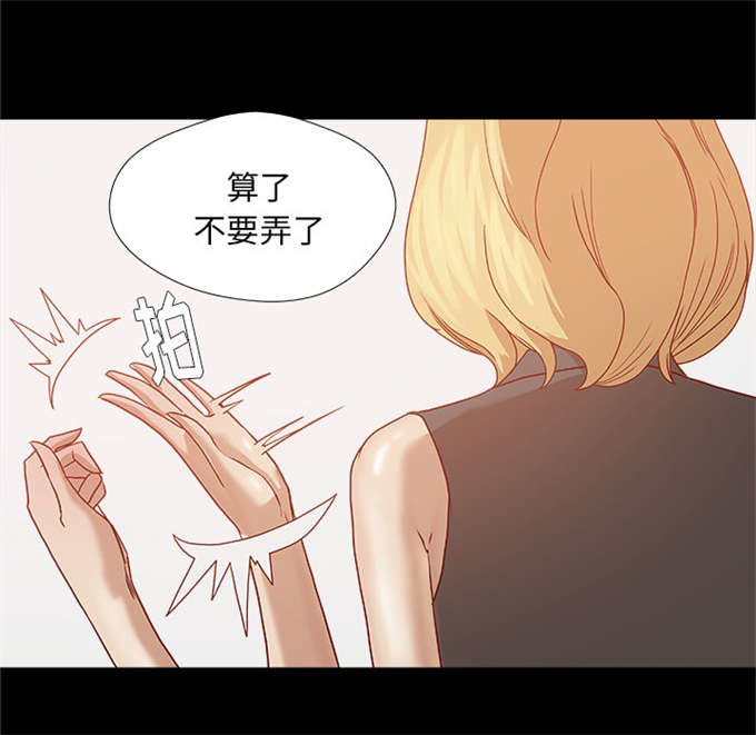 第30话19