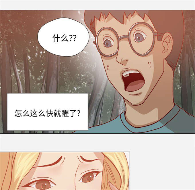 第33话23